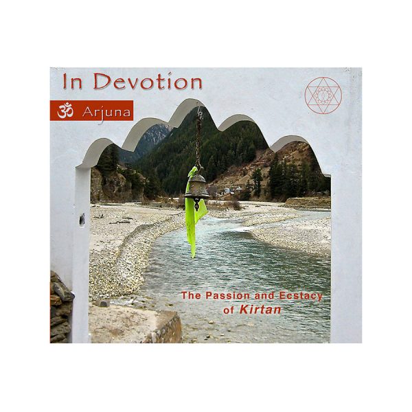 "In Devotion" - The Shiva Devas CD